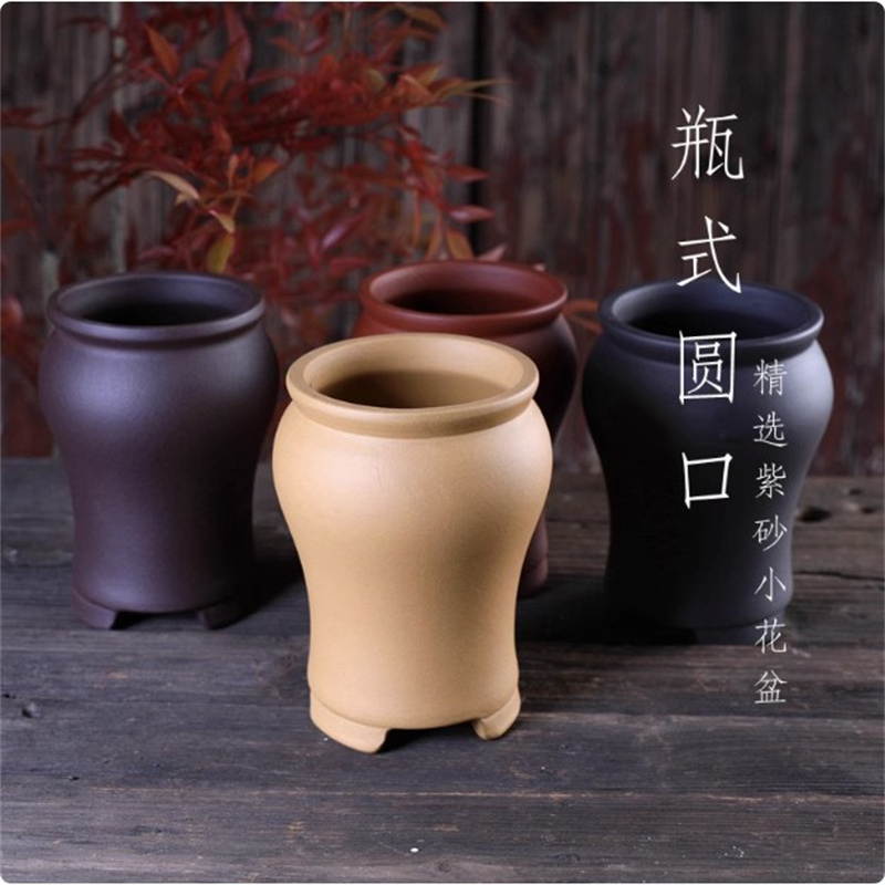 Bonsai Garden Chinese Garden - Purple Clay Handmade Pottery Bonsai Pot,Small