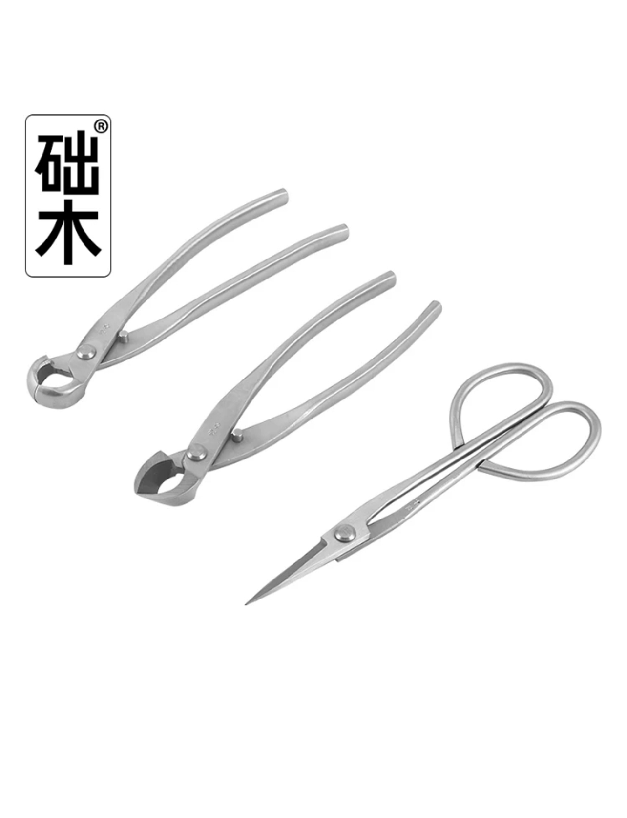 Bonsai Tools Set (3pcs) Branch - Bonsai Tool Set 评论和价格