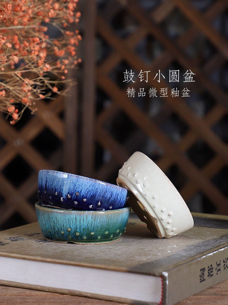 Porcelain Round Glazed Bonsai  - Bonsai Garden Chinese Garden 评论和价格